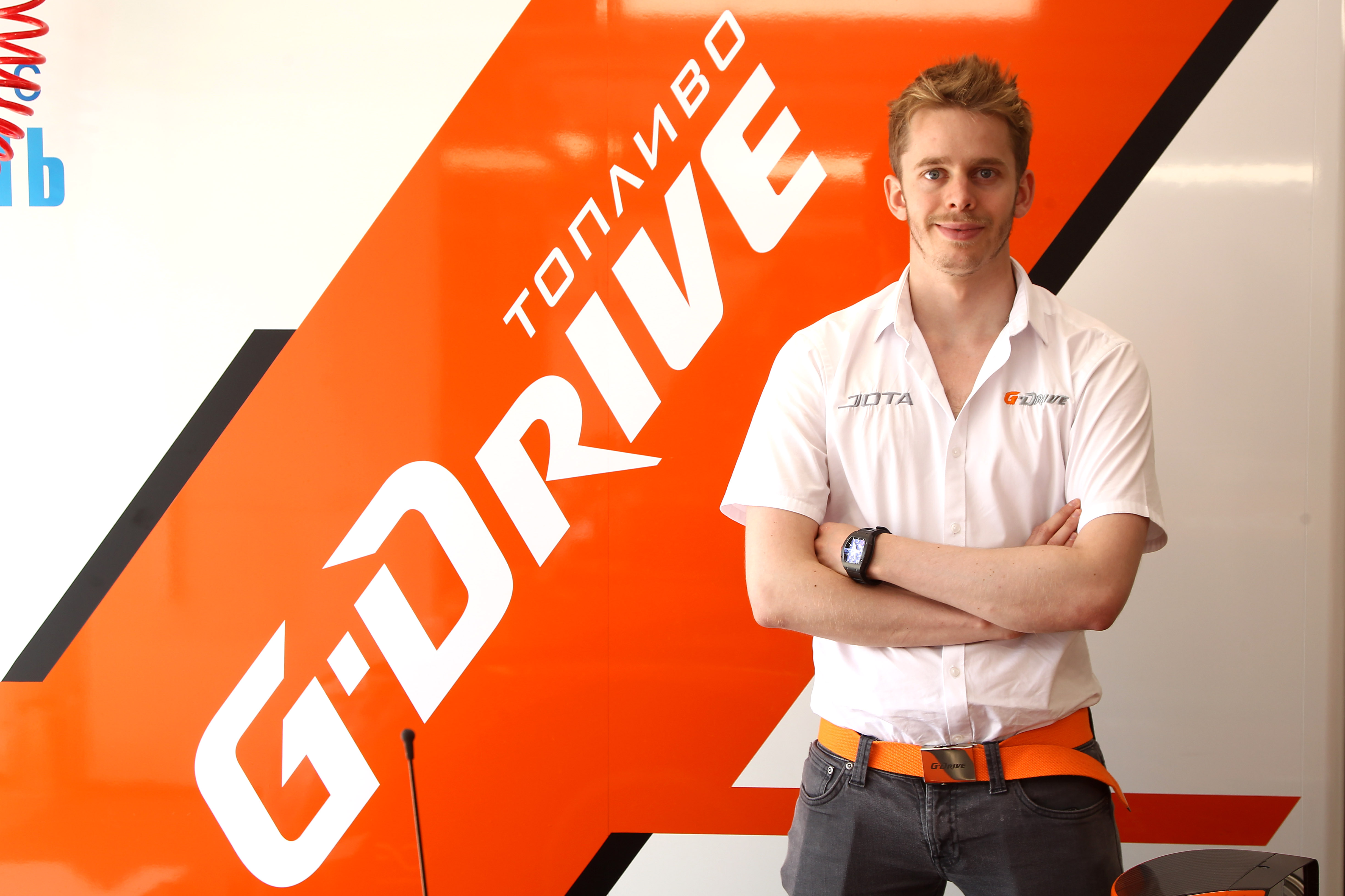 G driver. Алекс Брандл. G Drive. G Drive лого. G Drive реклама.