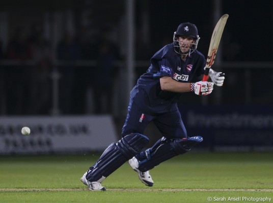 Cricket: Kent v Worcestershire, Yorkshire Bank 40 Group A