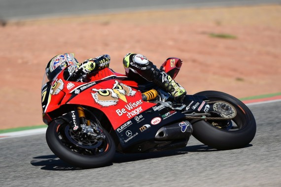 Shakey-Spain-Test-4