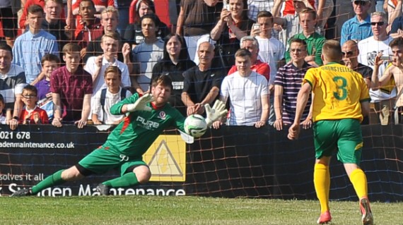 FOOTBALL (WELLING HOME)